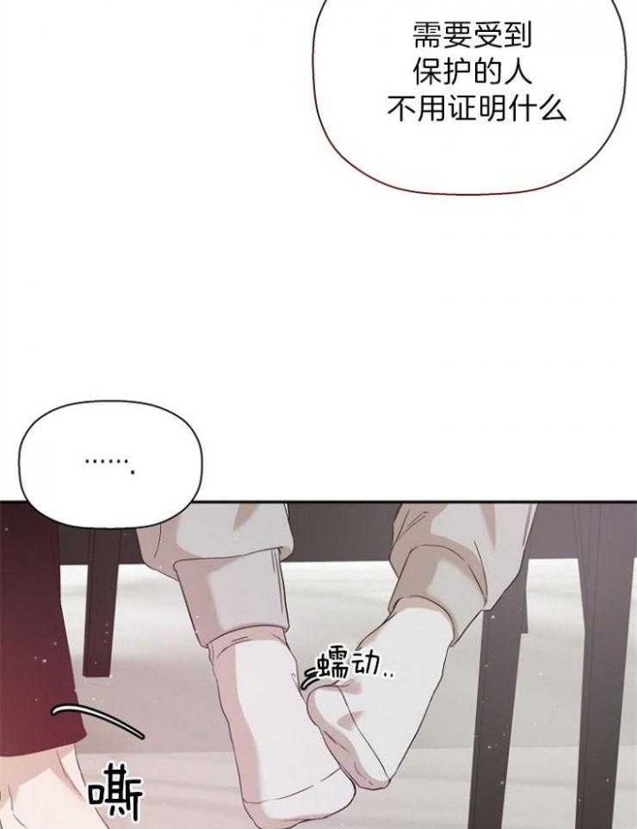 第58话31