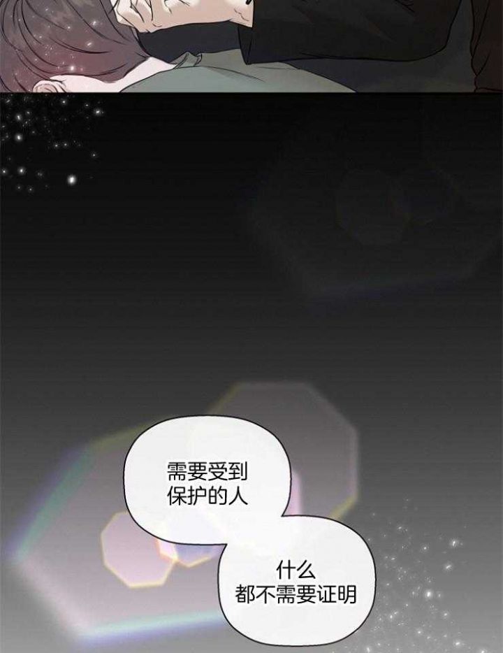 第59话8