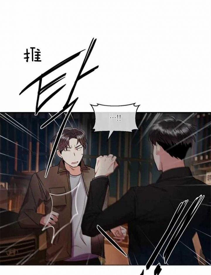 第3话26