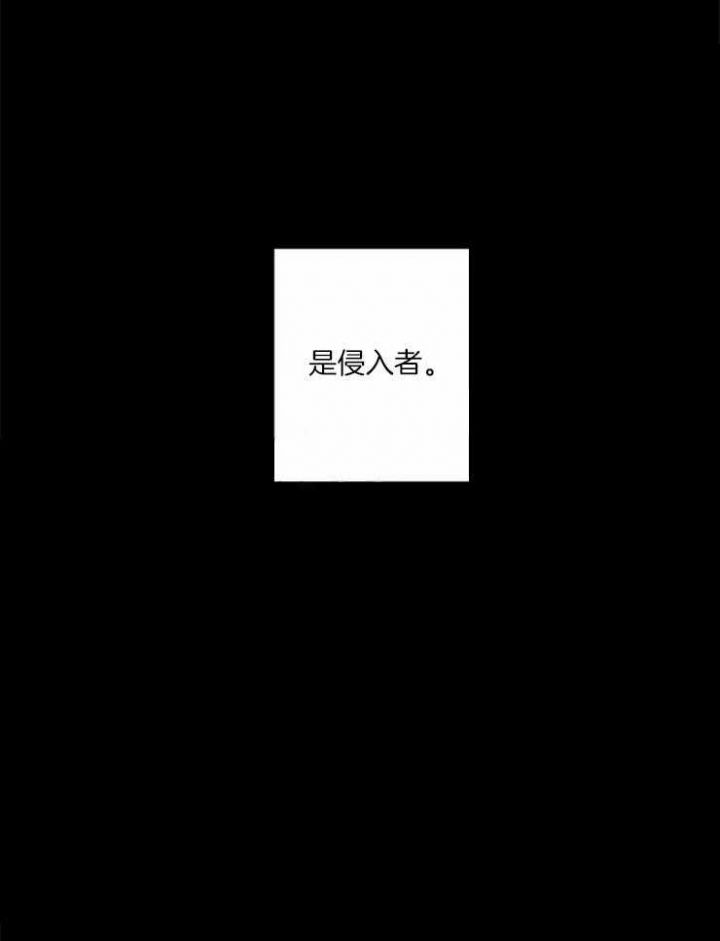 第3话18