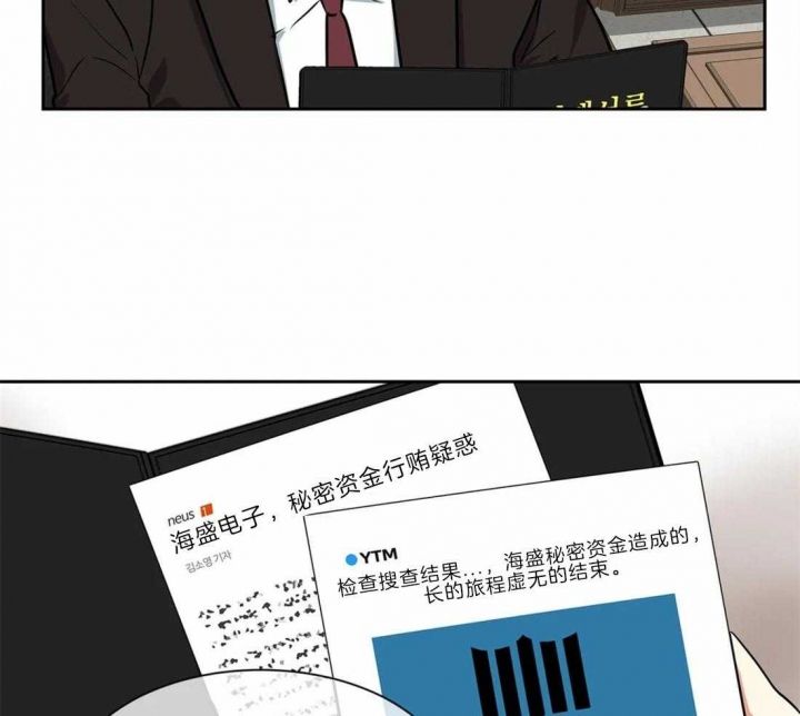 第21话33