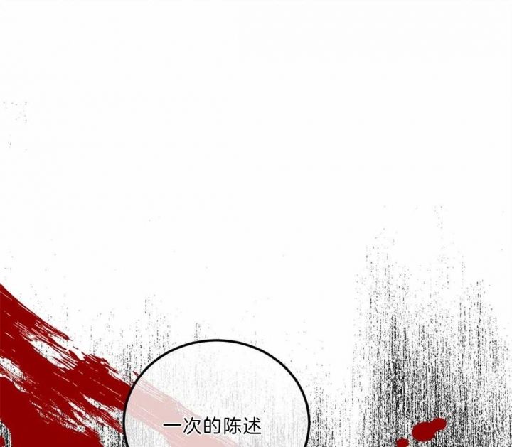 第23话41