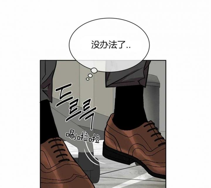 第35话13