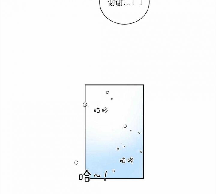 第39话29