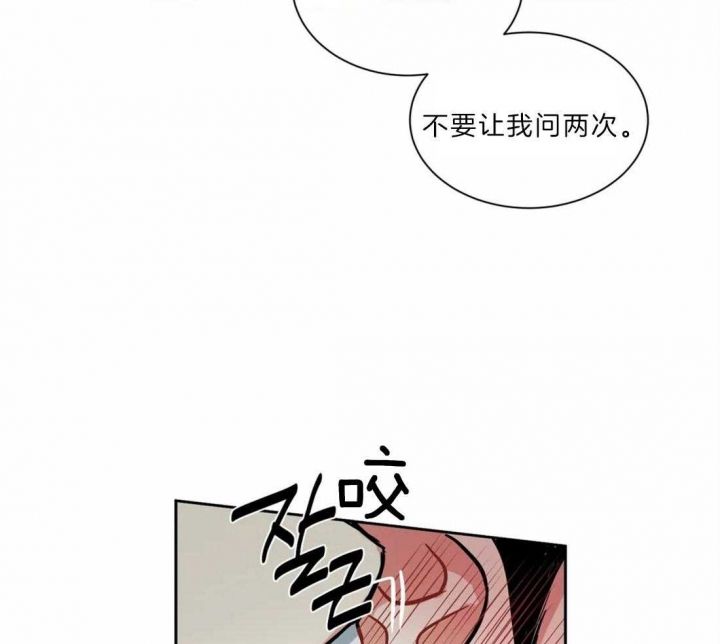 第44话44