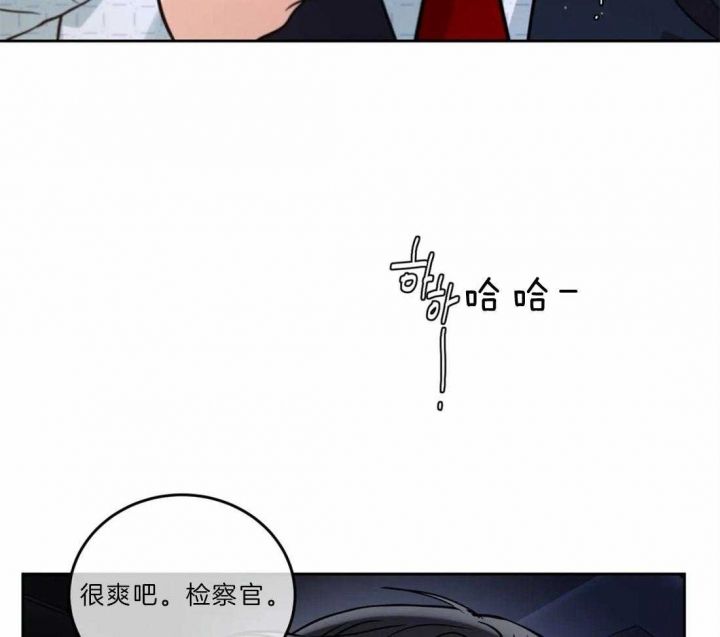 第45话25