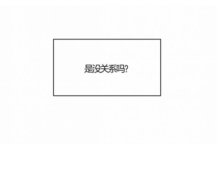 第46话42