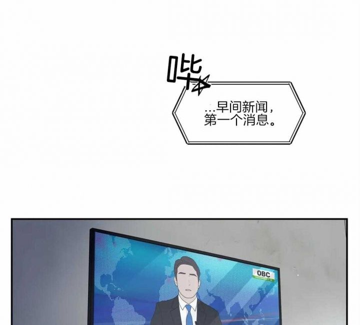 第49话22