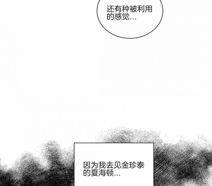 第49话57