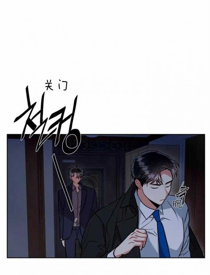 第54话23