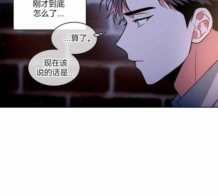 第69话36