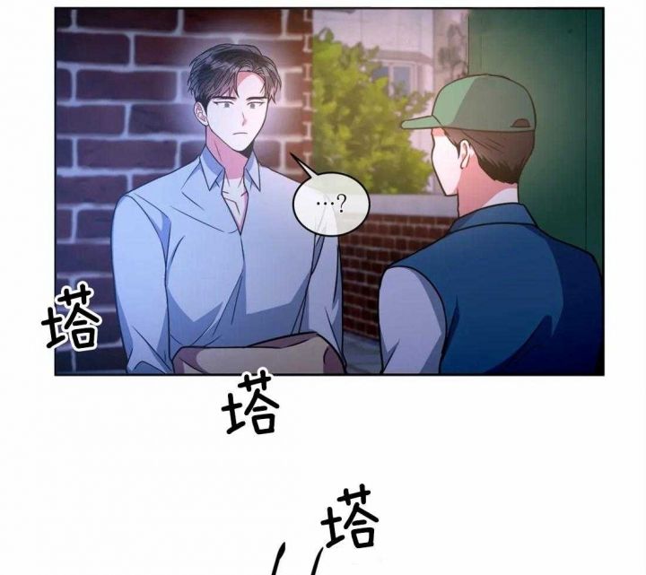 第69话30