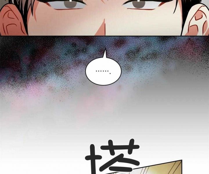 第75话24