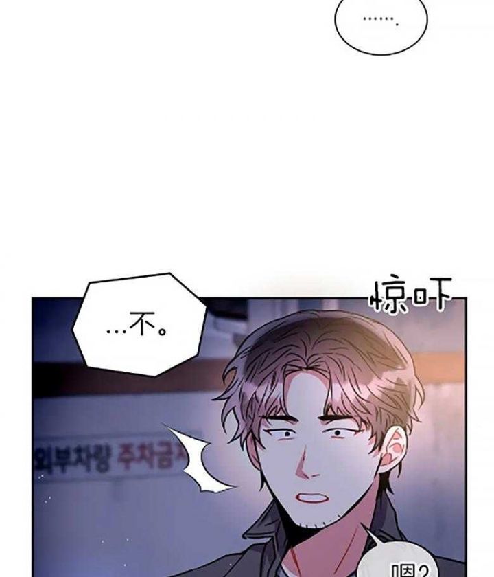 第85话48