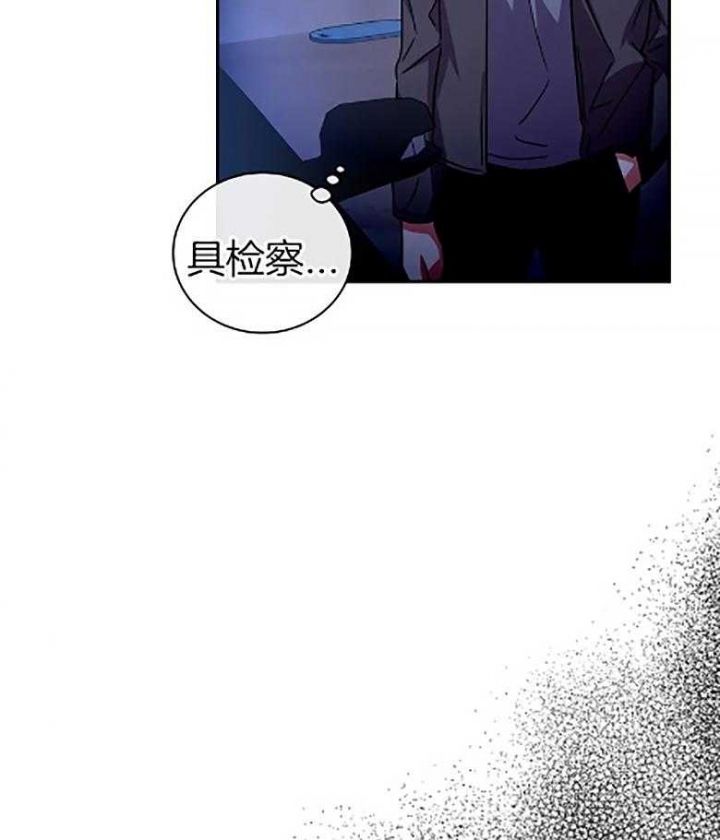 第85话52