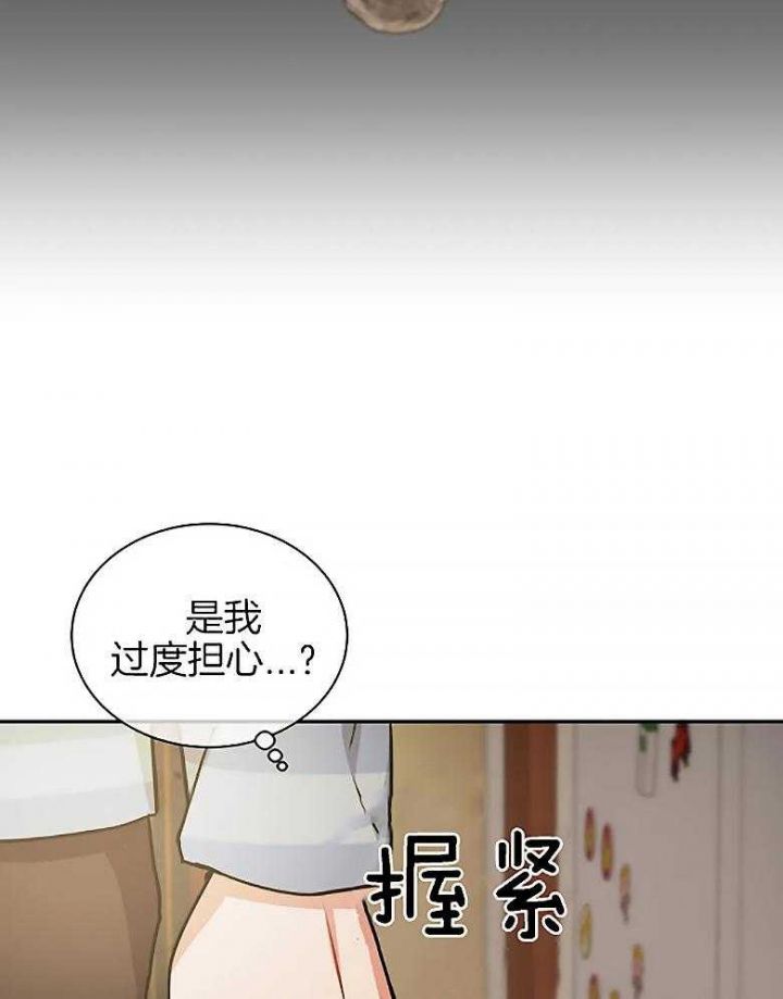 第85话28