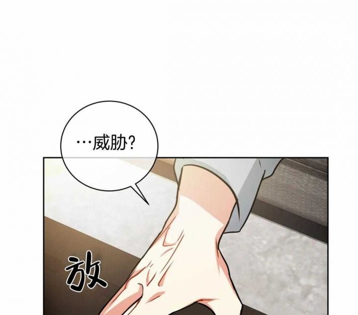 第91话21