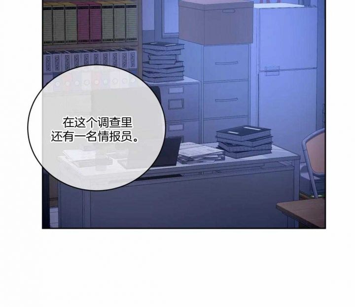 第95话26