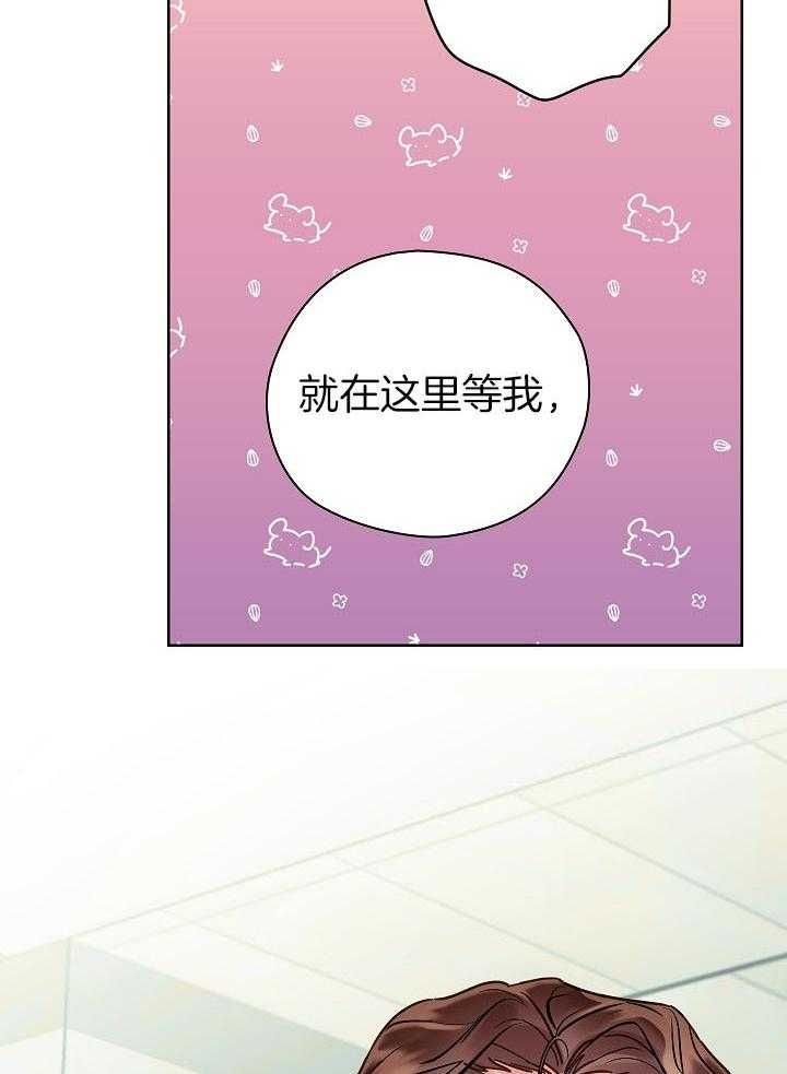 第36话28