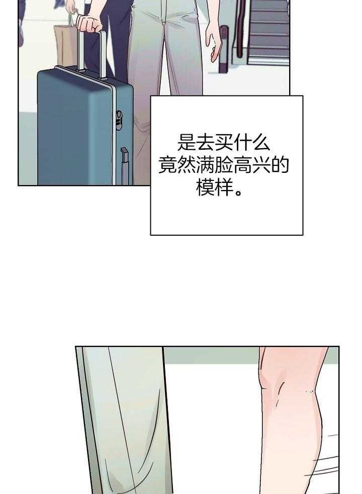 第36话33