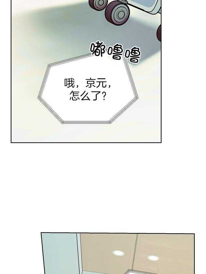 第37话25