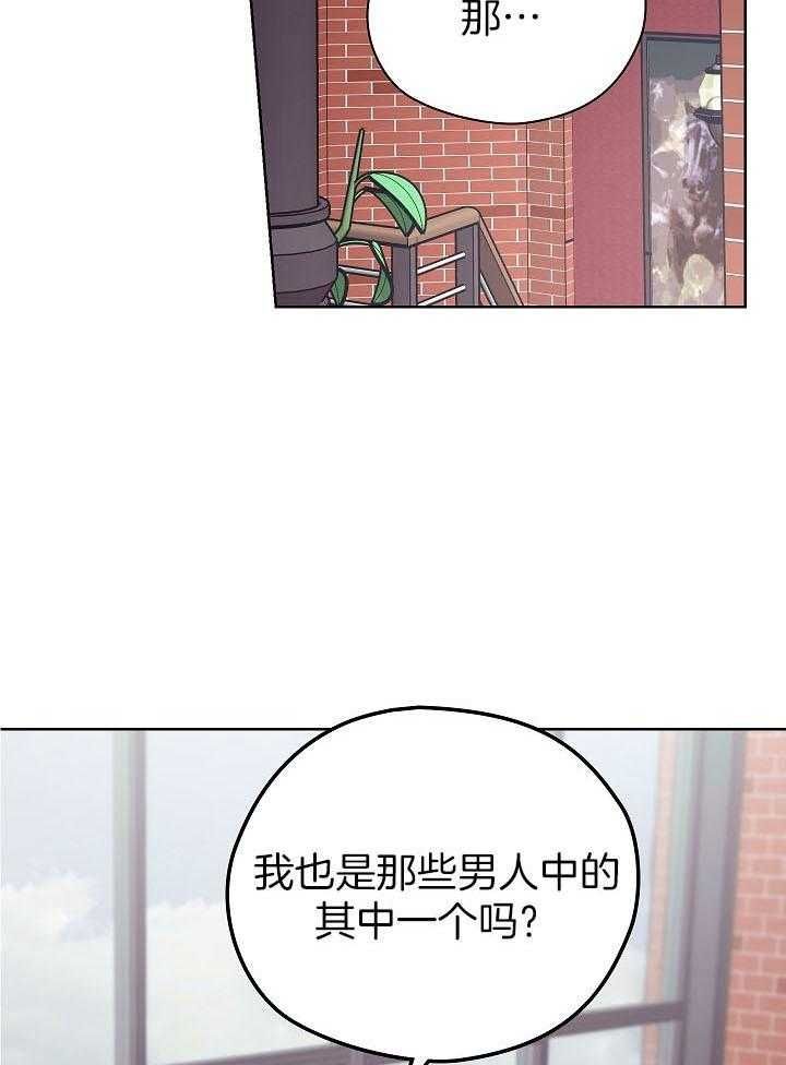 第40话1