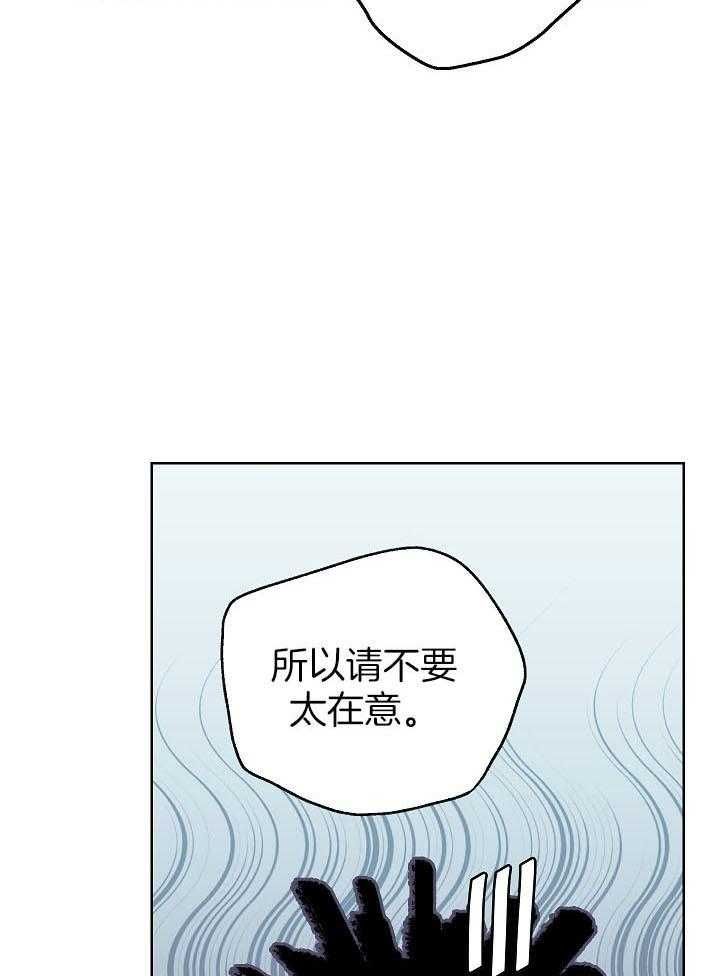 第40话6