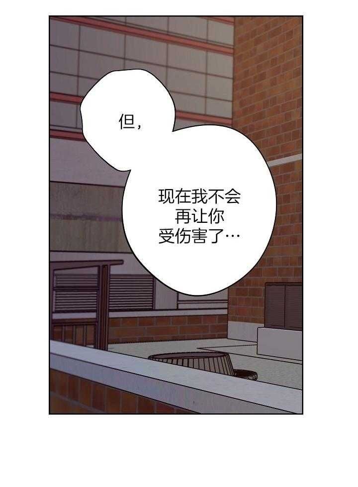 第48话20