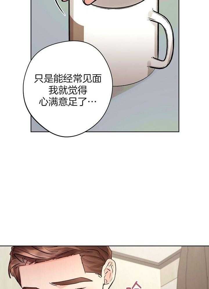 第49话18