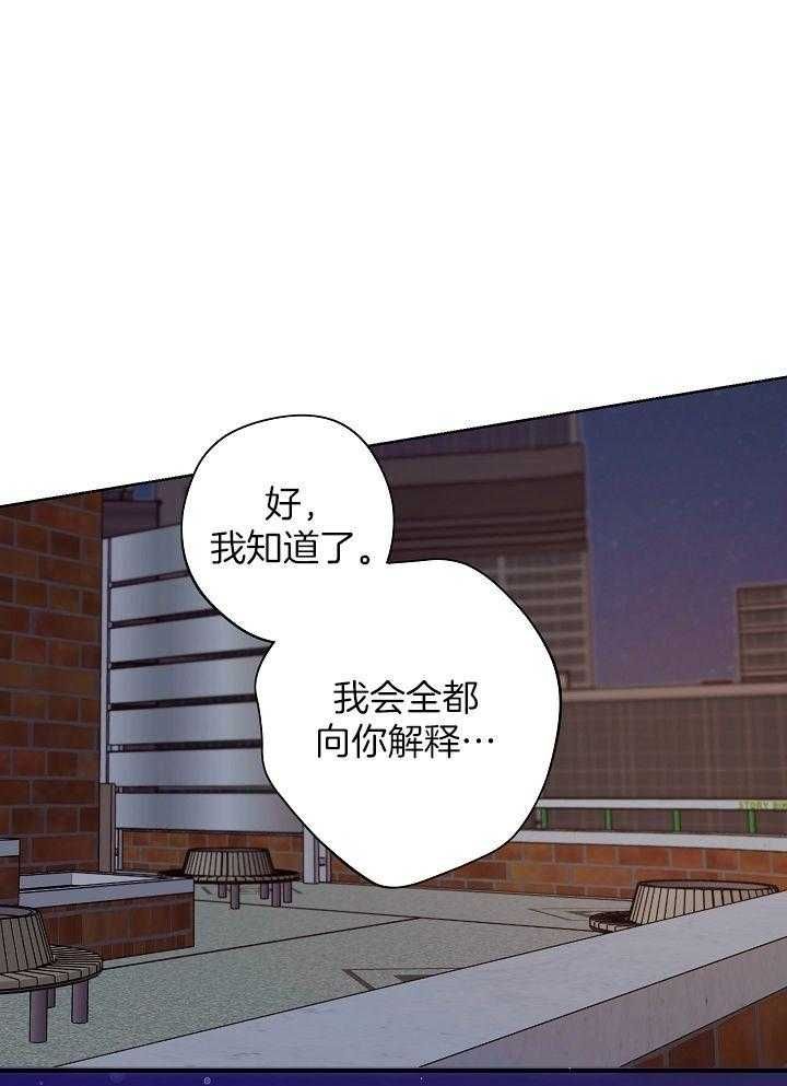 第49话0