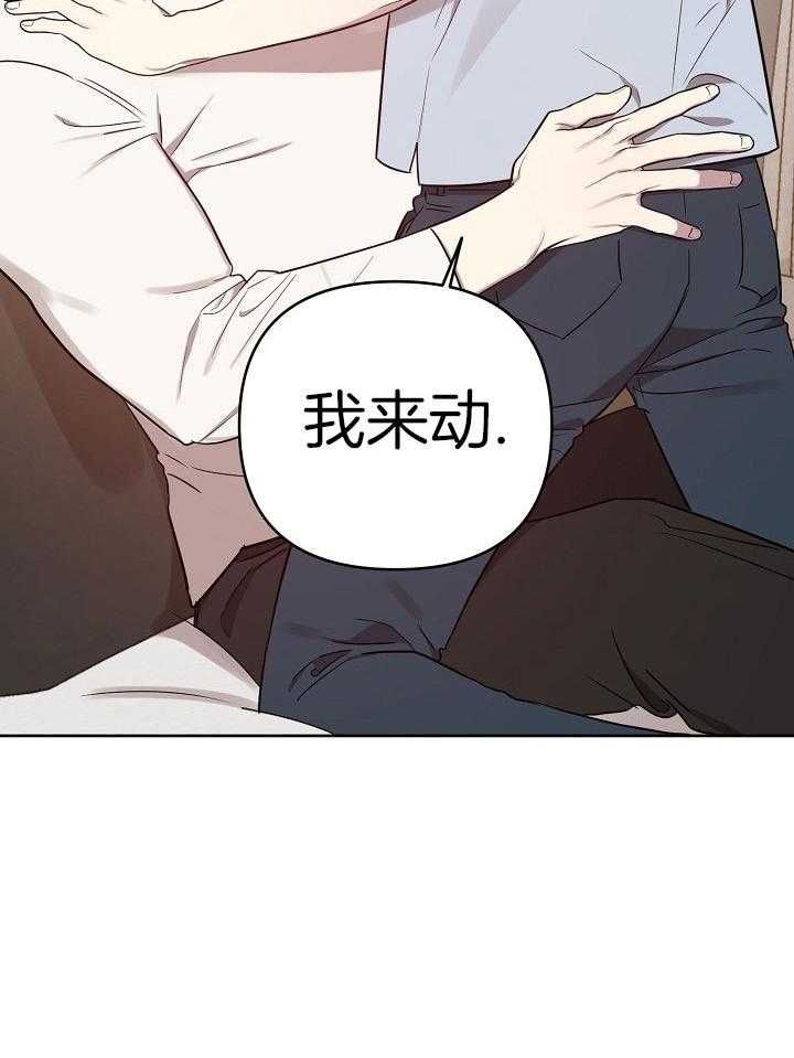 第35话24