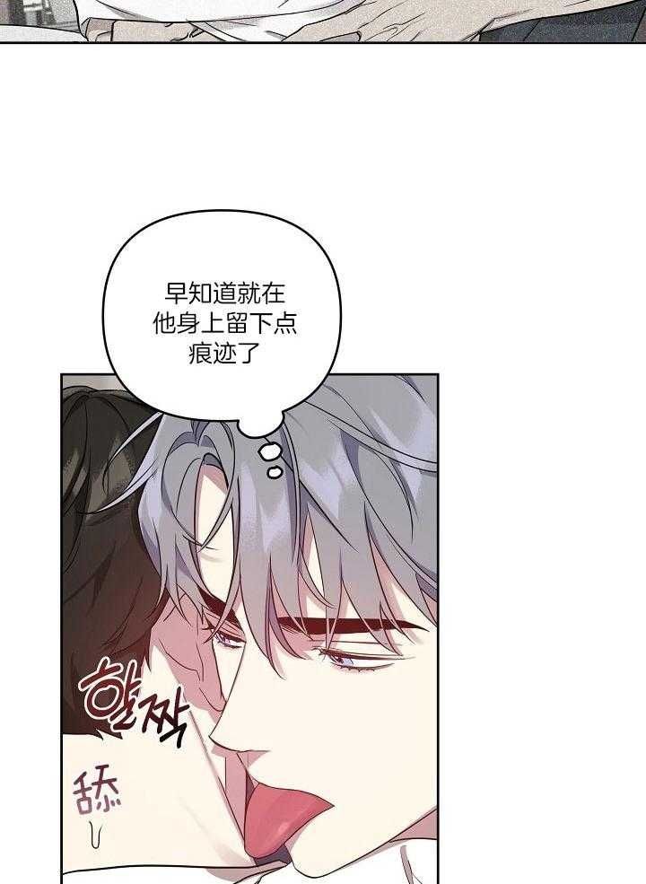 第39话17