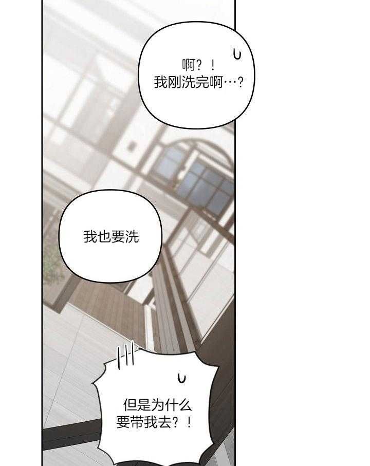 第39话28