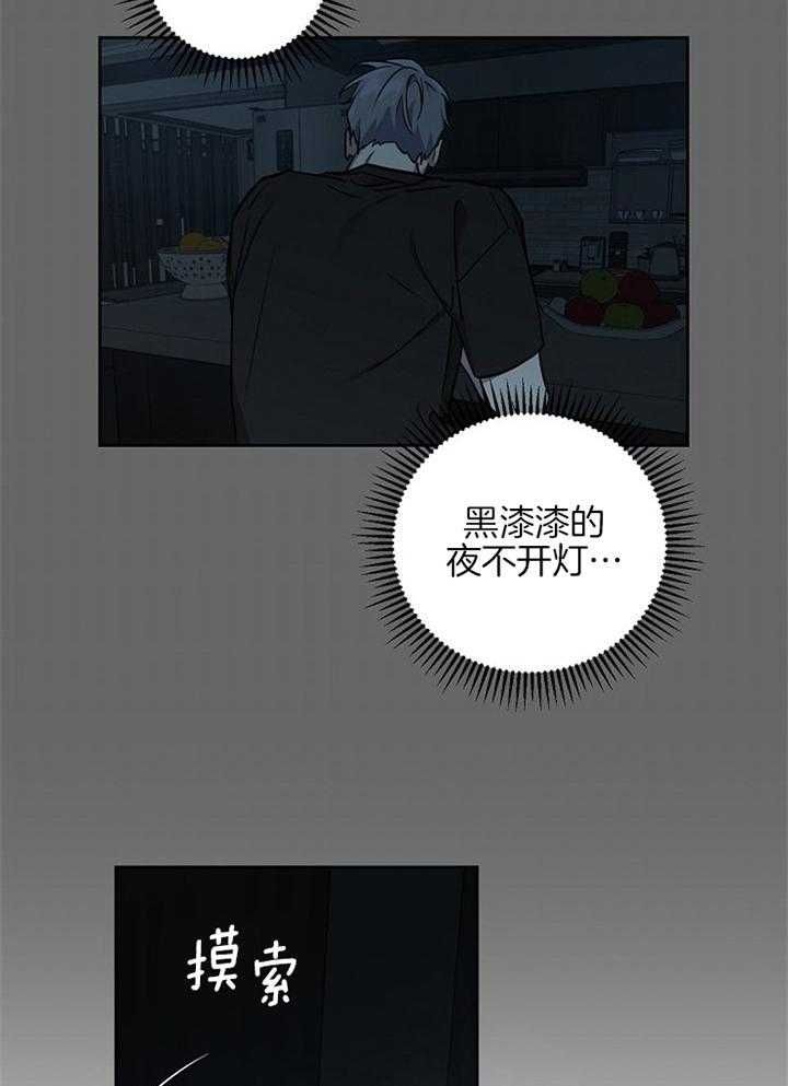 第46话16