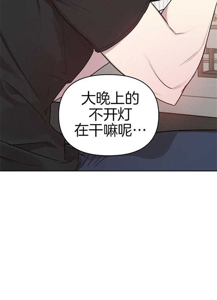 第46话28