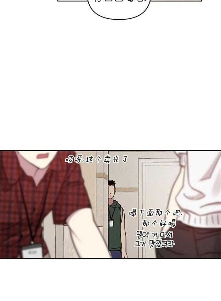 第49话27