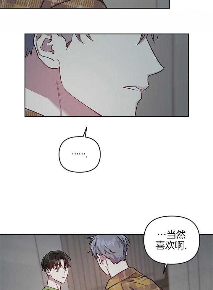 第49话16