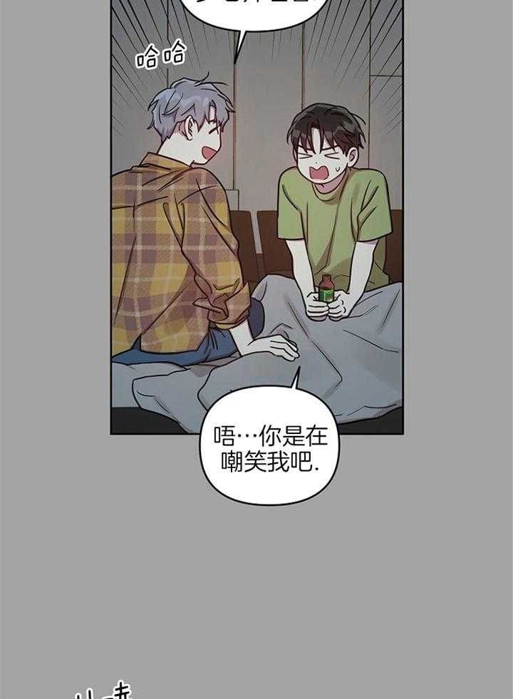 第49话8