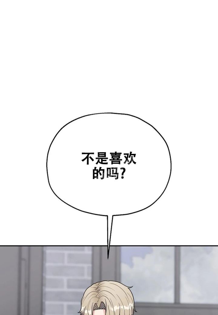 第19话10