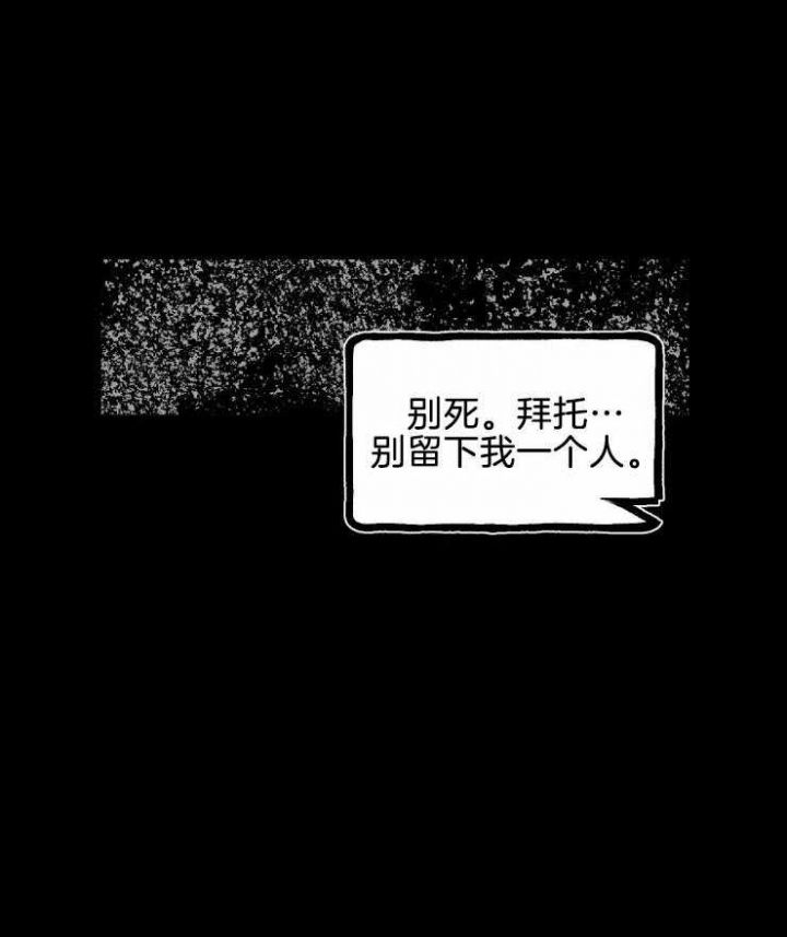 第19话21