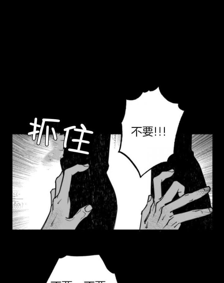 第38话0