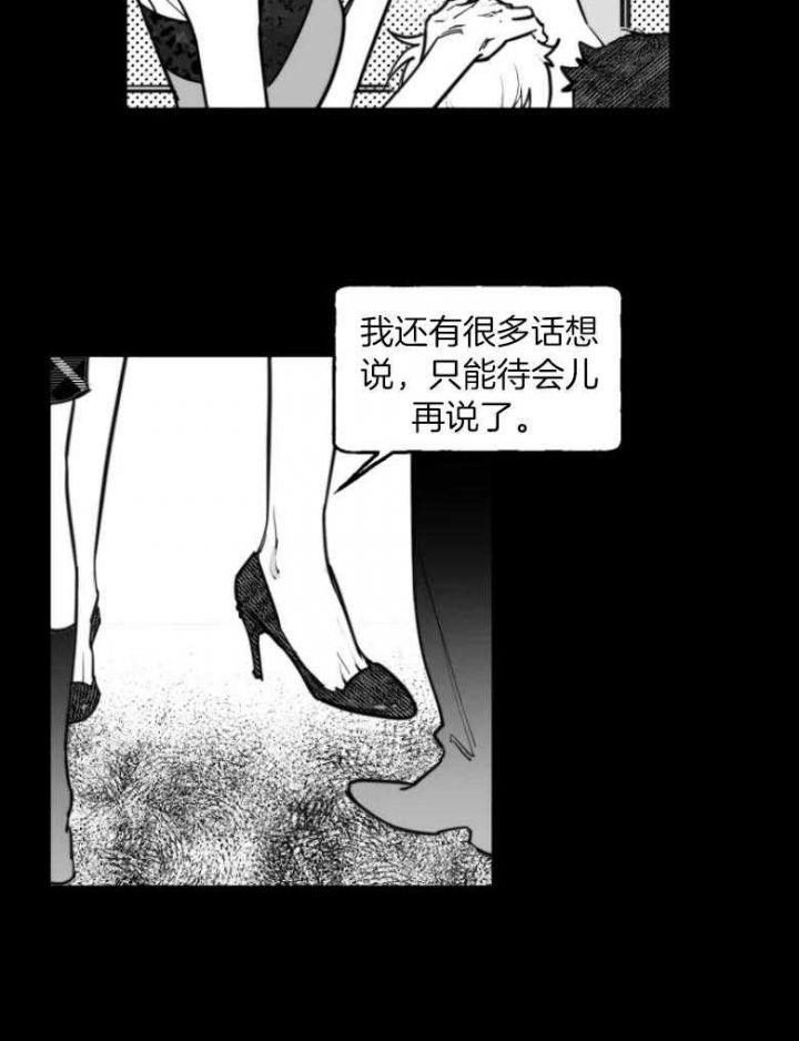 第39话27