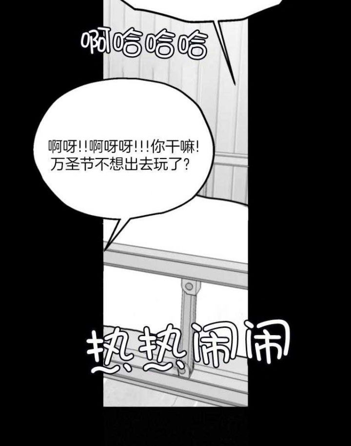 第45话7