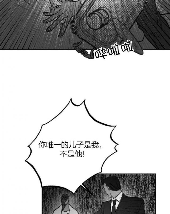 第48话16