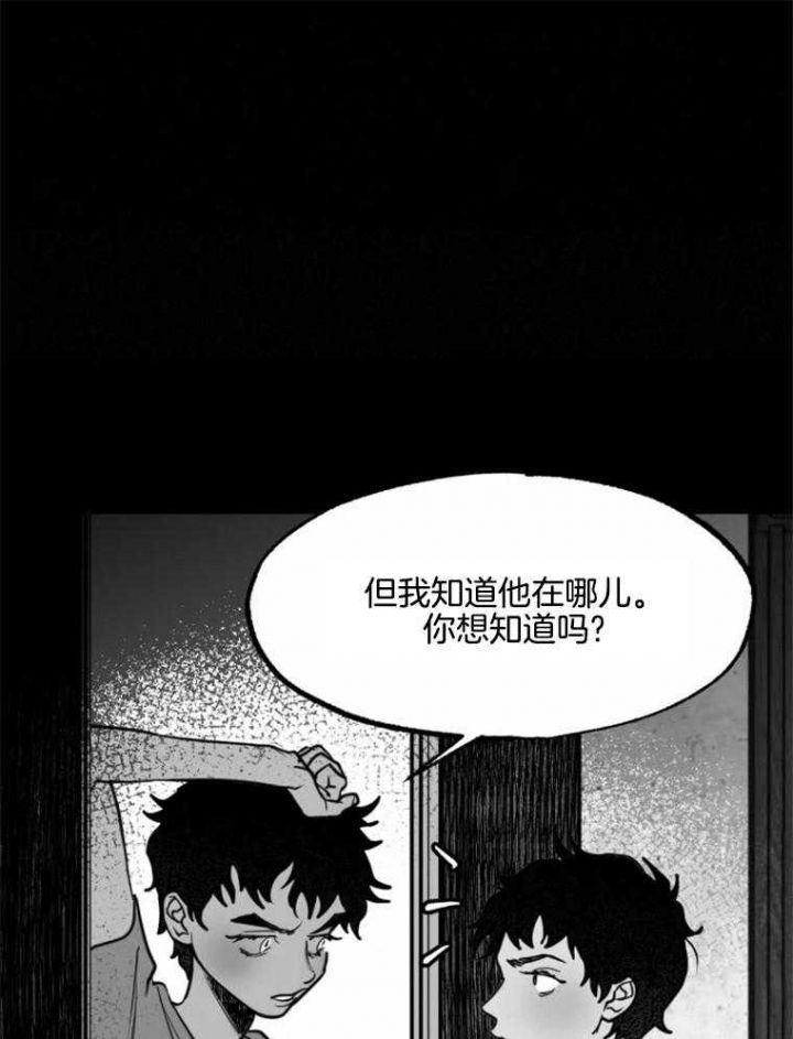 第49话22