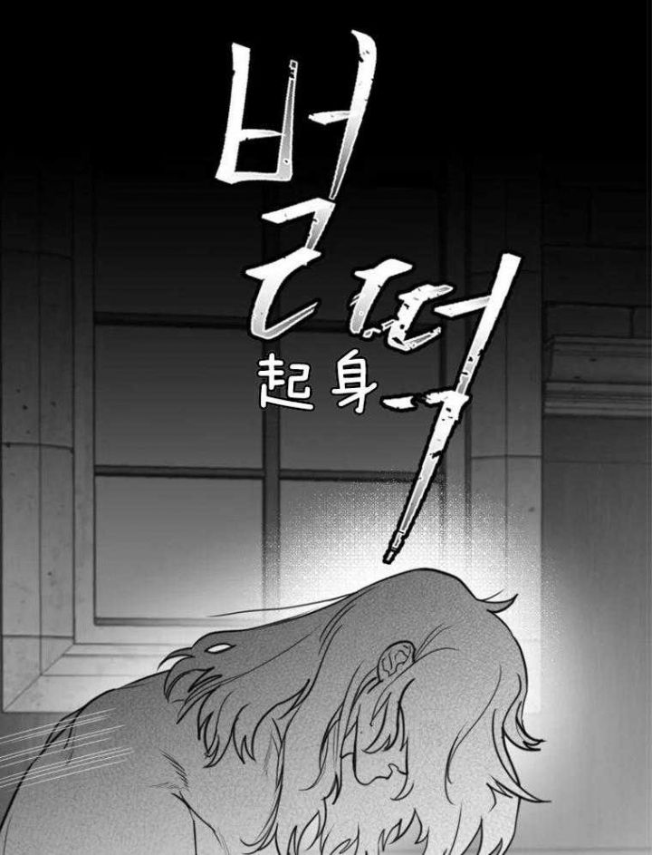 第51话26