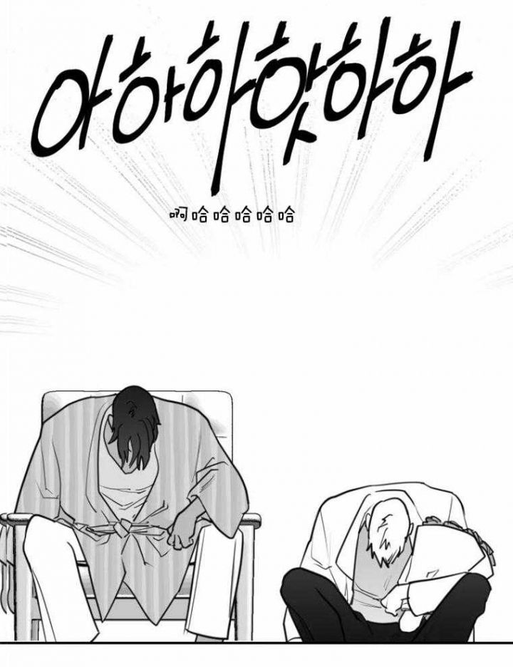 第59话14