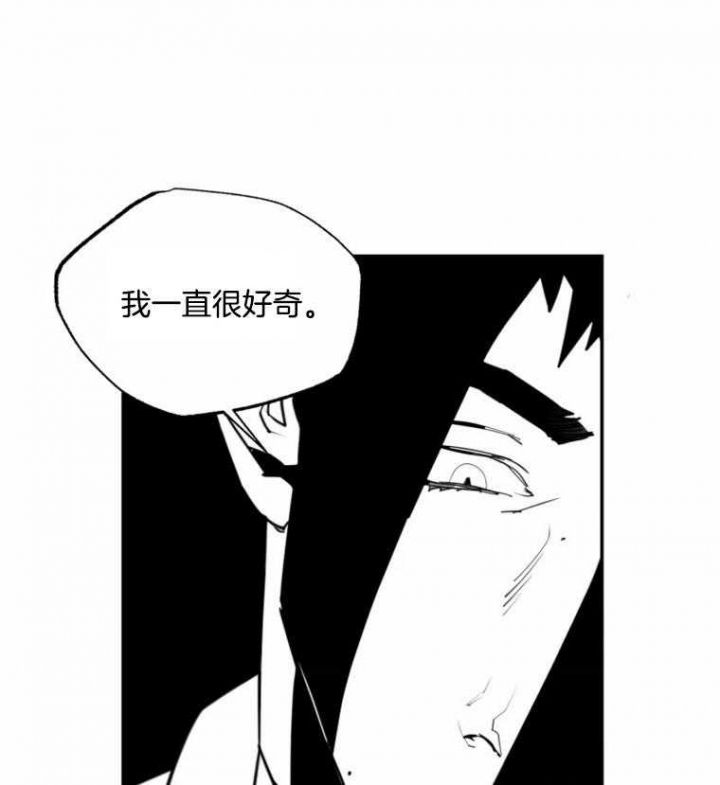 第59话27