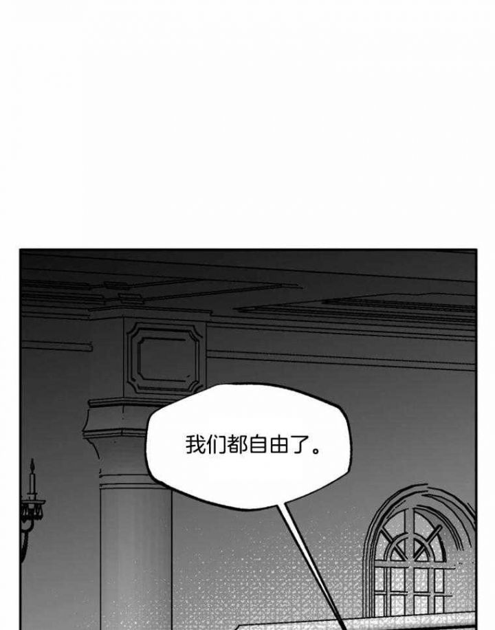 第60话7