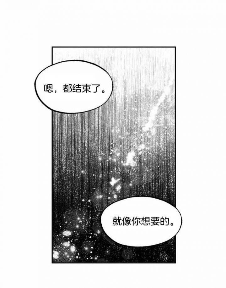 第60话6